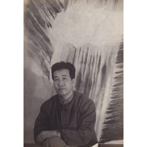 Ryuji Tanaka Ii - David Anfam