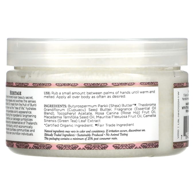 Nubian Heritage, with Shea Butter, Patchouli and Buriti, 4 fl oz (113 g) white