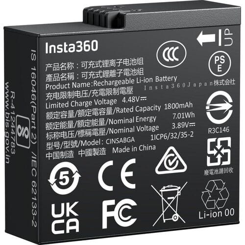 Insta360 Ace Pro 2 - Ace Pro - Ace Battery