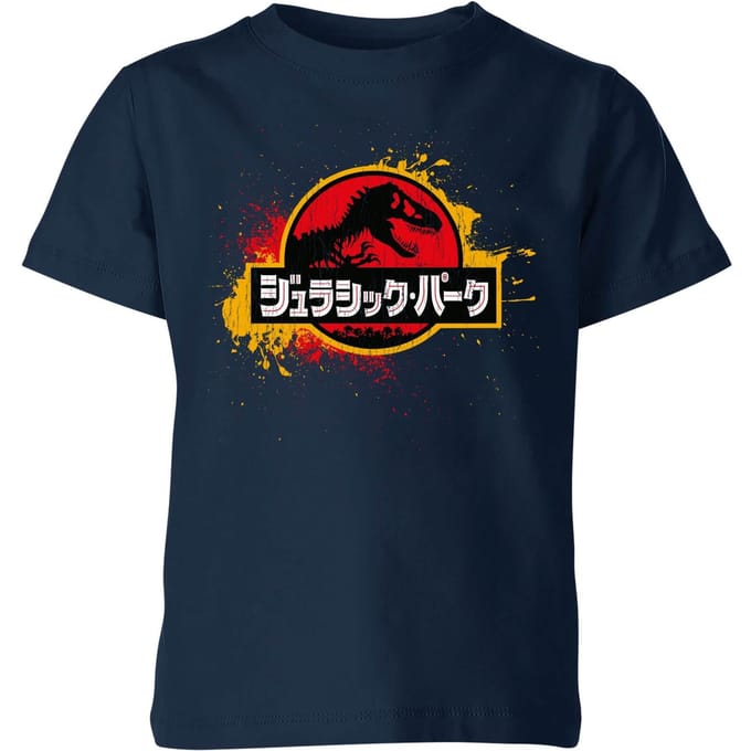 Jurassic Park Kids' T-Shirt - Navy - 98/104 (3-4 jaar)