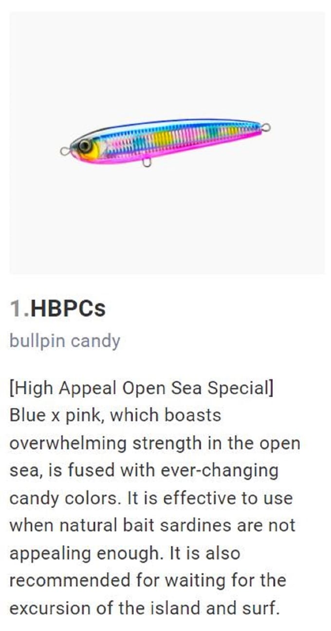 Yo Zuri Duel Hardcore Bullet Dive 170 mm drijvend kunstaas F1223-HBPC (8978) blue