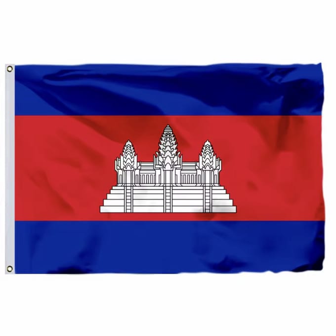 Cambodjaanse vlag - Vlag ban Cambodja - Khmer-vlag - ទង់ជាតិកម្ពុជា - 150/90CM - Polyester - WK - CHPN