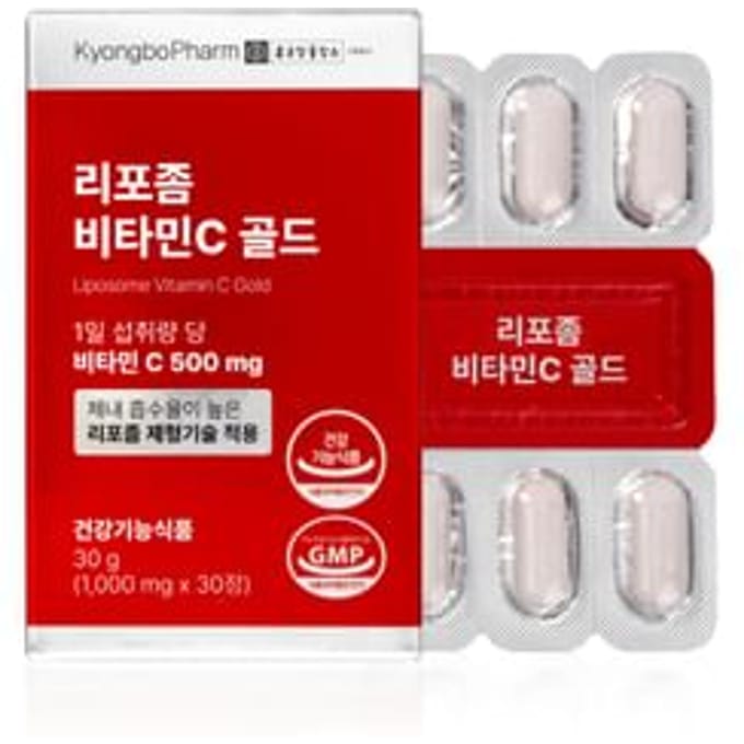 Liposome Vitamin C Gold 1000mg x 30 tablets