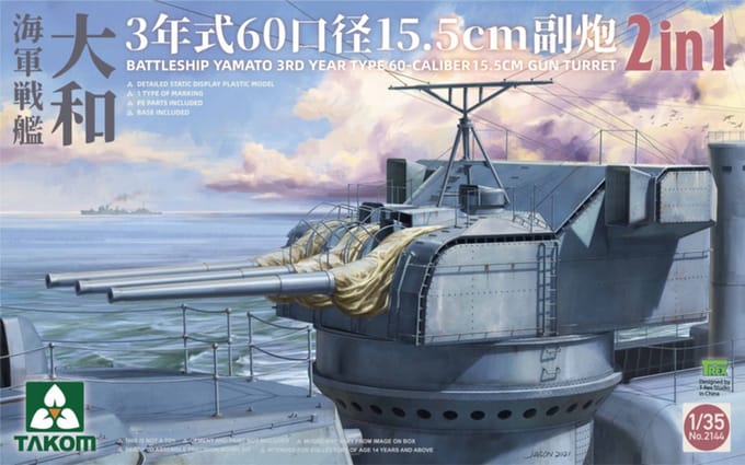 Takom Modelbouwpakket Schepen - 2144 Battleship Yamato 15.5 cm/60 3rd Year Type Gun Turret Plastic - 1:35 - Modelbouw