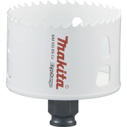 Makita E-03925 Gatenzaag 73 mm Kobalt 1 stuk(s)
