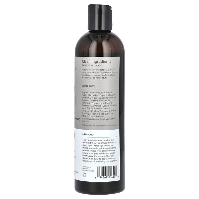 Kin+Kind, Shampoo Naturel au Charbon pour Chiens, Patchouli, 12 fl oz (354 ml) gray