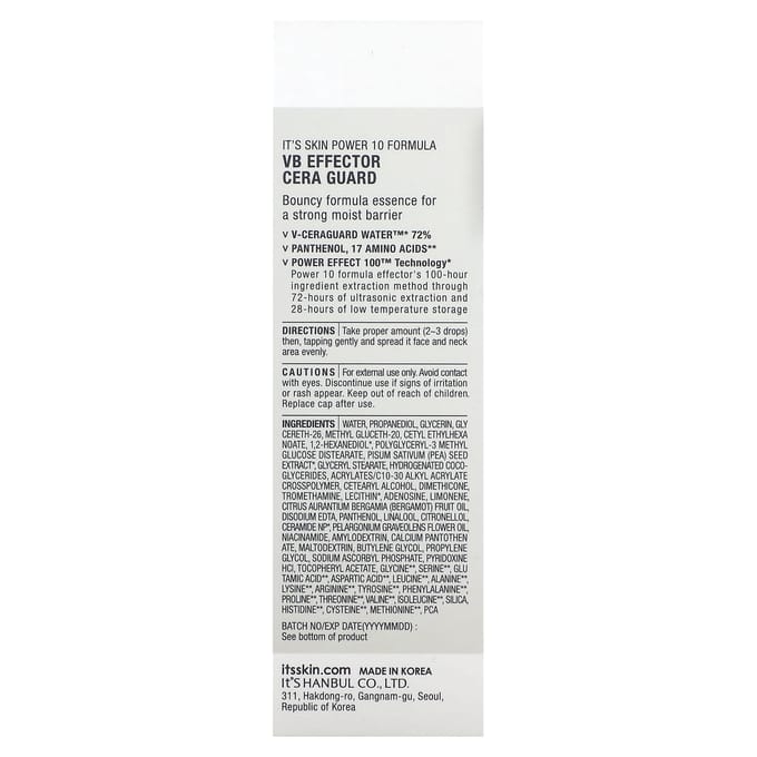 It's Skin, Power 10 Formula CB Effector Cera Guard, 1.01 fl oz (30 ml) white