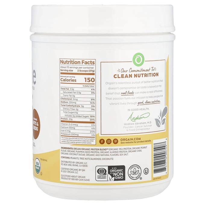 Orgain, Simple, Poudre de Protéines Végétales, Beurre de Cacahuète, 20 oz (567 g)