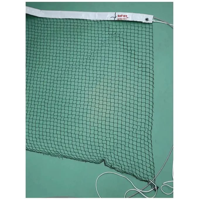 Net Multifunctioneel 25m