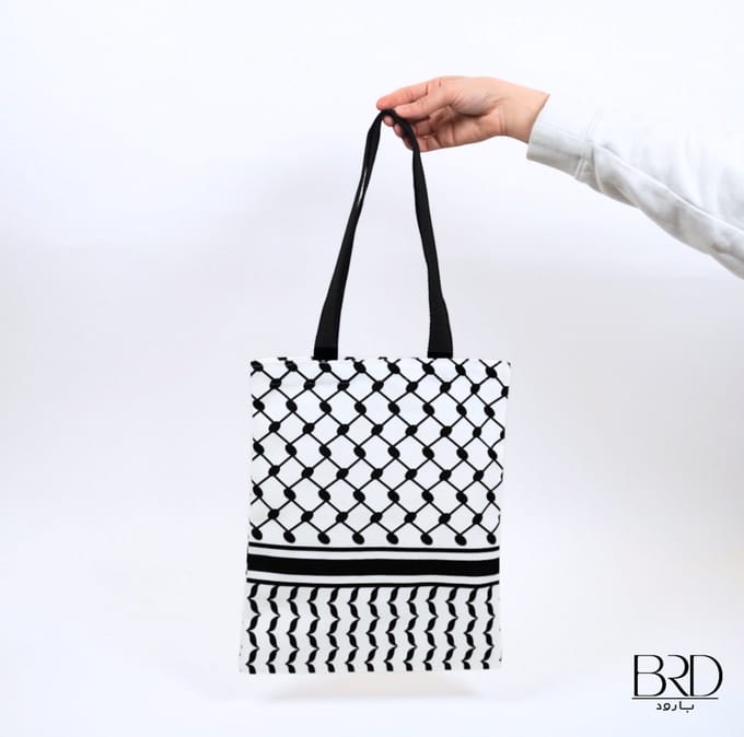 BRD® For Palestine | Witte Tote Bag met Palestijnse Keffiyeh patroon