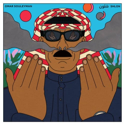 Omar Souleyman - Shlon (CD)