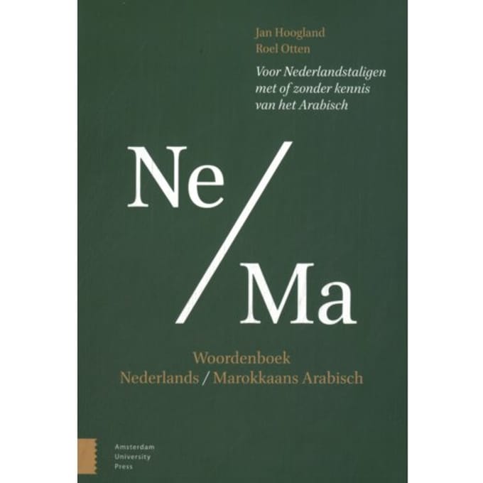 Woordenboek Nederlands - Marokkaans Arabisch - Jan Hoogland