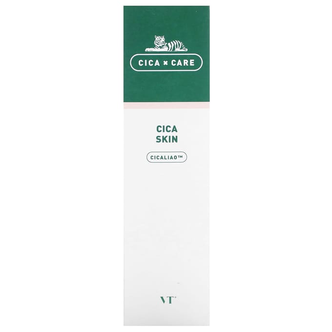 [VT Cosmétiques] (jh5) Cica Peau 510ml green