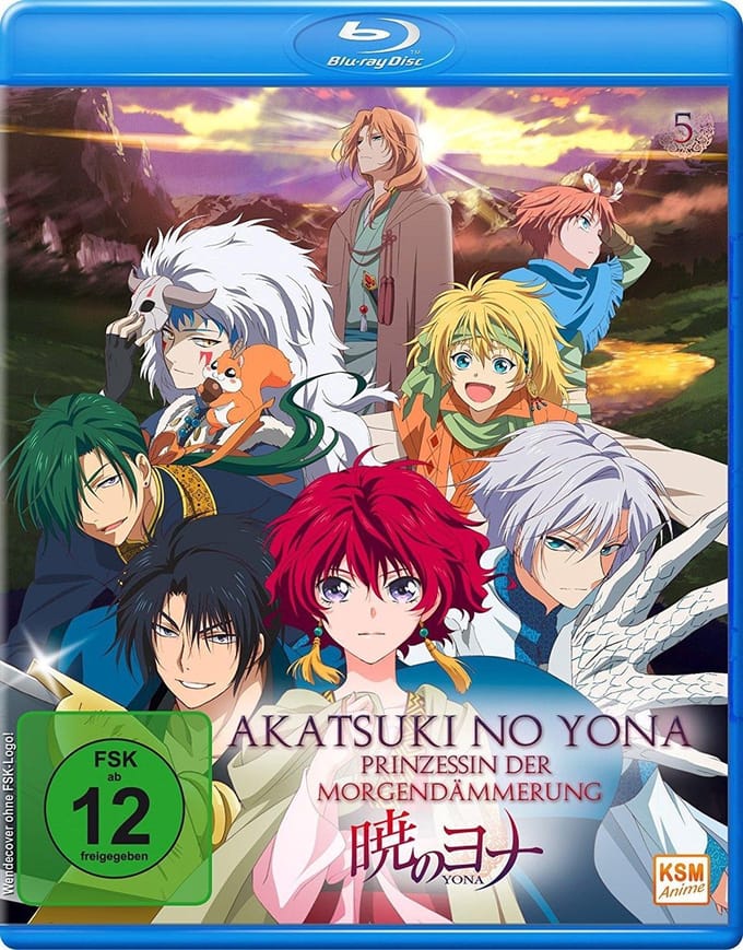 KSM GmbH K4964 film en Video Blu-ray Full HD Duits, Japans