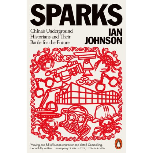 Sparks - Ian Johnson