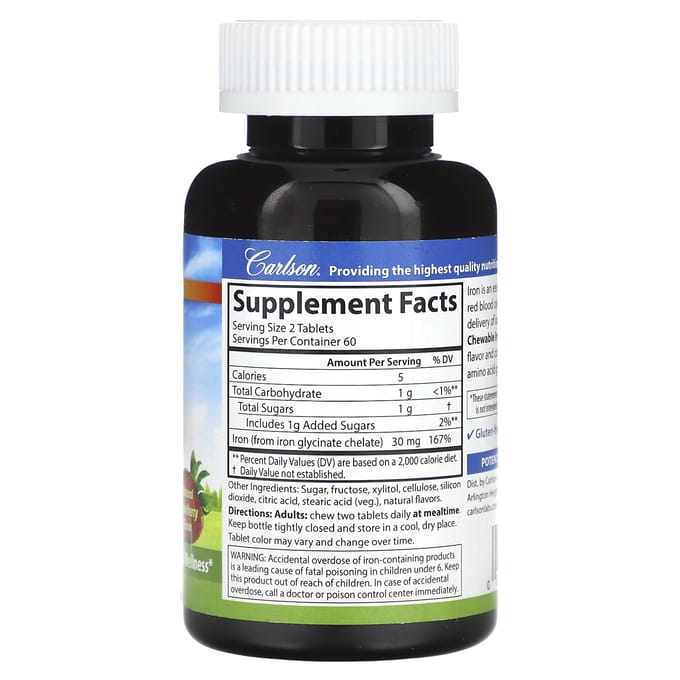 Kauwbaar IJzer, Natuurlijke Aardbeiensmaak, 120 Tabletten (15 mg per tablet)