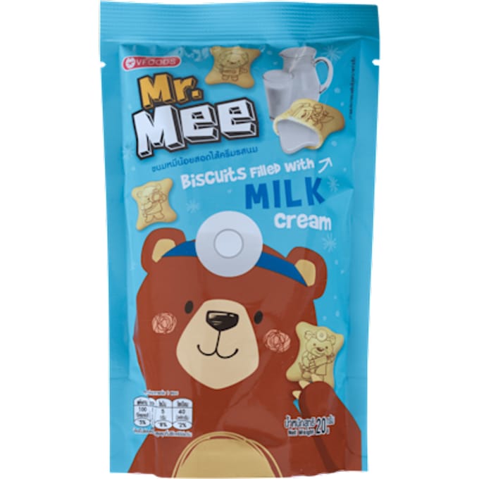Milk Cream