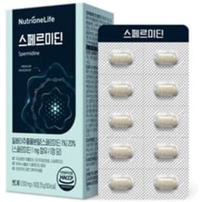 NutrioneLife Spermidine 500mg x 30 tablets