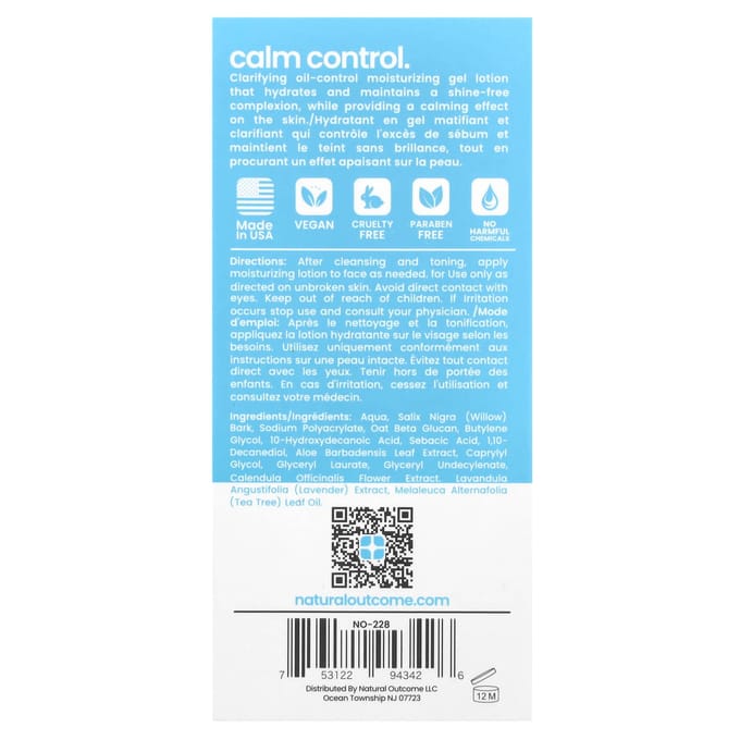 Natural Outcome, TeenSkin, Crème Hydratante Calm Control, 1,7 oz (50 ml) white