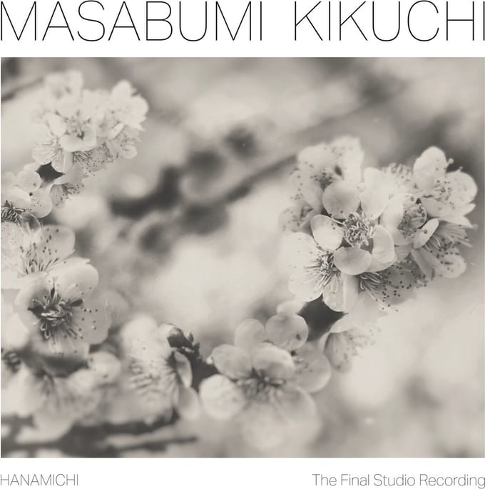 Masabumi Kikucki - Hanamichi - The Final Studio Recordings (CD)