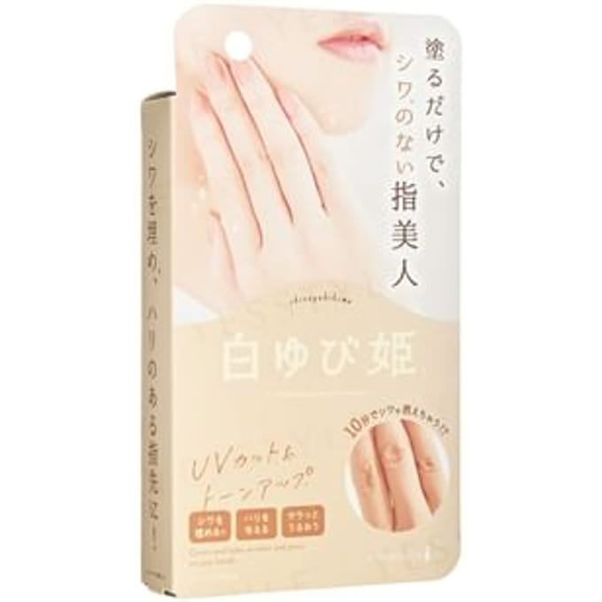 LIBERTA - Himecoto White Hand Cream SPF 10 30g