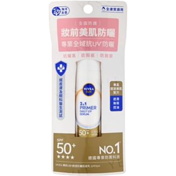 NIVEA - UV Face Specialist 2 In 1 Primer Daily UV Serum SPF 50+ PA++++ 30ml