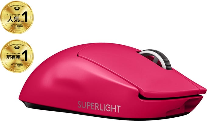 Logitech G Pro X SUPERLIGHT - Draadloze Esports Gaming Muis - Magenta