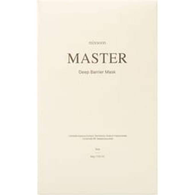 Master Deep Barrier Beauty Mask, 5 Sheet Masks, 30G(1.05Oz) white