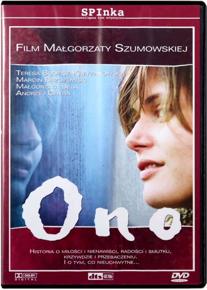 Ono [DVD]
