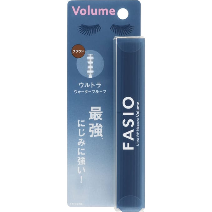 Kose - Fasio Ultra WP Mascara Volume 02 Brown