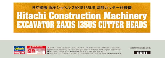 Hasegawa Modelbouwpakket Landbouwvoertuigen - 66111 Hitachi Constructie Graafmachine Zaxis 135US met Sloopkoppen Plastic - 1:35 - Modelbouw