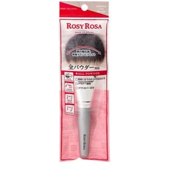 Chantilly - Rosy Rosa All Powder Brush 1 pc