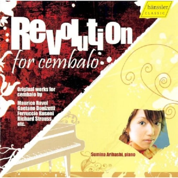 Sumina Arihashi - Original Works For Cembalo (CD)