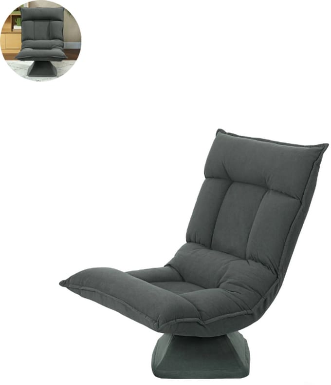 Fauteuil - Relaxstoel - Relaxfauteuil - Stoel - Voor één Persoon - Donkergrijs