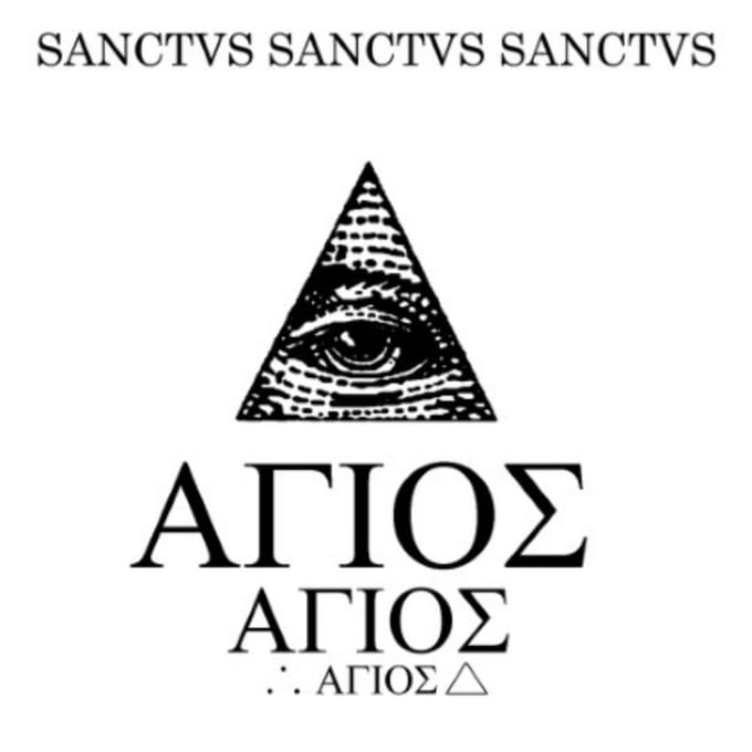 Reverorum Ib Malacht - Ter Agios Numini (CD)