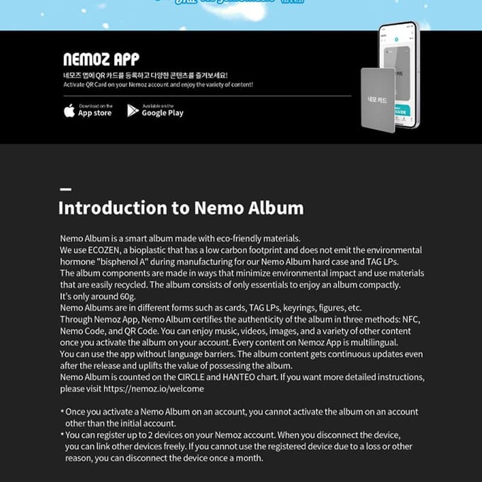 ifeye – zoete tinteling (Nemo Ver.) 2 in Set