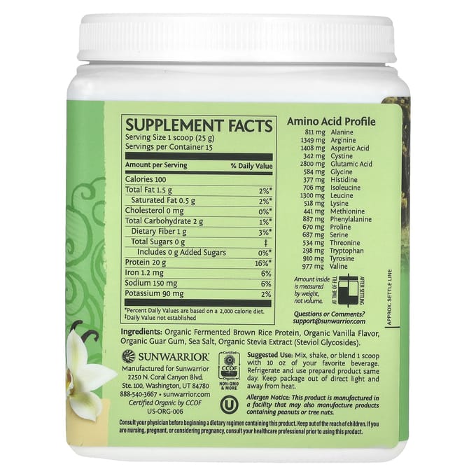 Sunwarrior Protein Classic Organic (375g) Vanilla - Eiwitten - Veganistisch eiwit