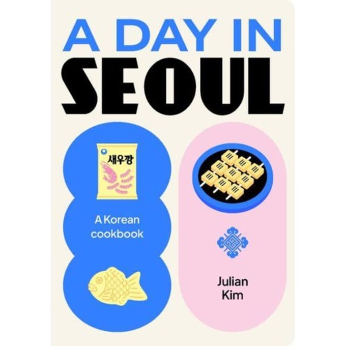 A Day In Seoul - A Day In... - Julian Kim