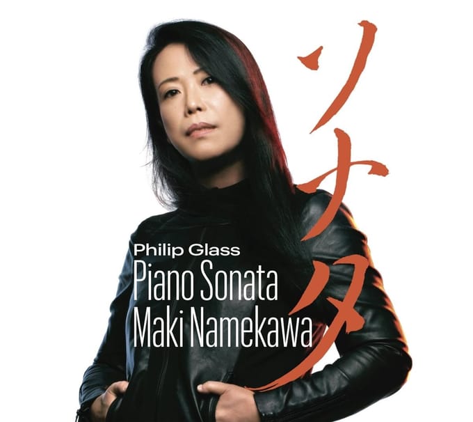 Maki Namekawa - Glass: Piano Sonata (CD)