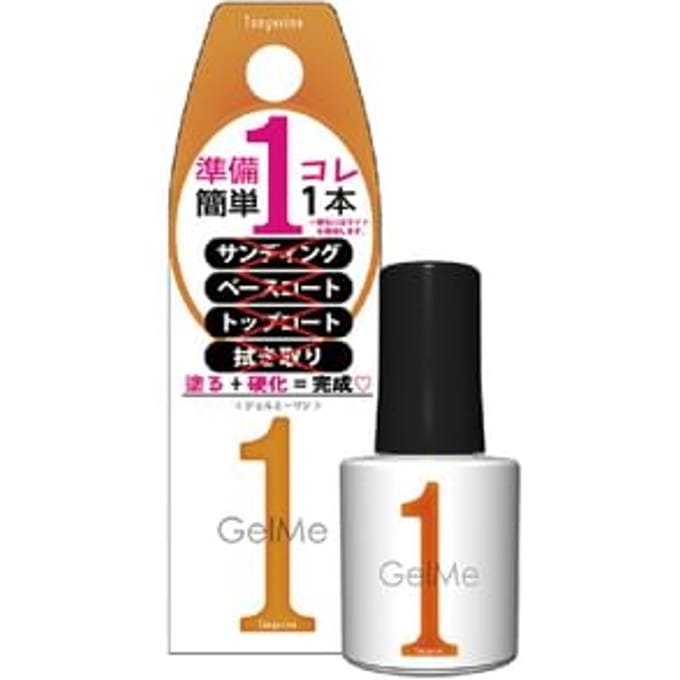 Cosme de Beaute - Gel Me 1 Nail Color 106 Tangerine