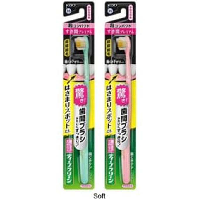 Kao - Deep Clean Premium Care Ultra Compact Toothbrush 1 pc - Random Color - Soft