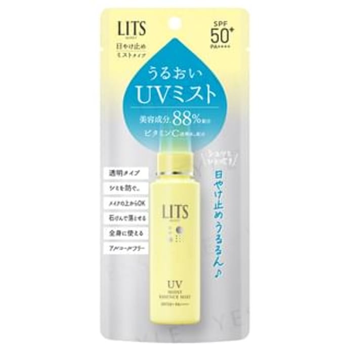 LITS - Moist C UV Essence Mist SPF 50+ PA++++ 40ml