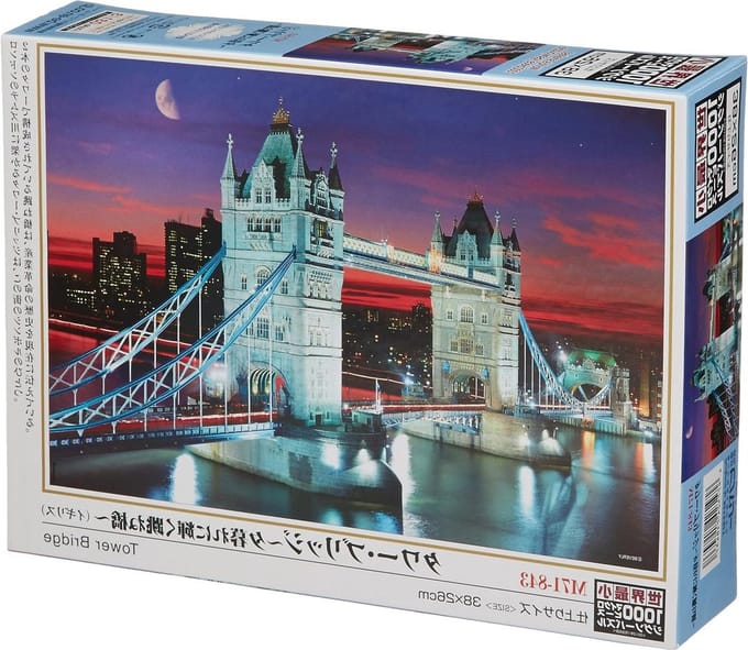 Legpuzzel - Micro Puzzel - Ontspanning Thuis - 1000 Stukjes - 38 x 26 cm - Gedetailleerd