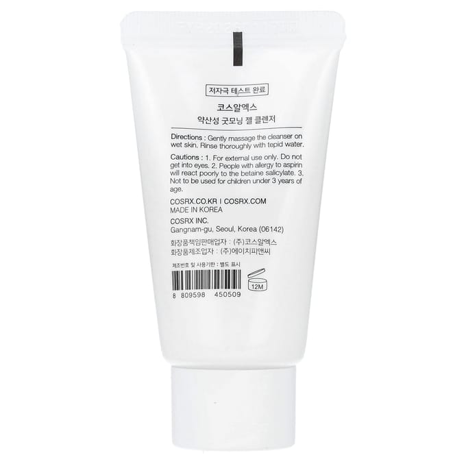 CosRx, Mildly Acidic Good Morning Gel Cleanser, 20ml (0.67fl oz) white