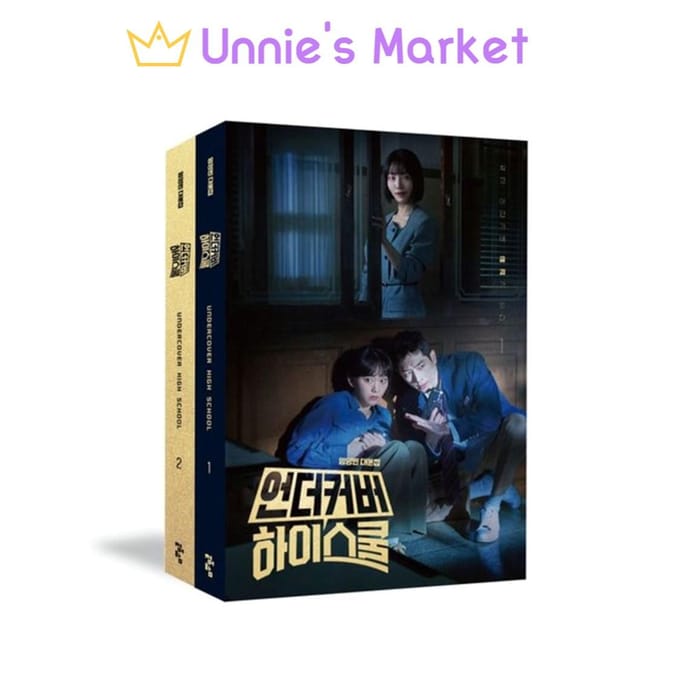 [ENSEMBLE] UNDER COVER HIGH SCHOOL Livre de Scénario SET (Vol.1+Vol.2) black