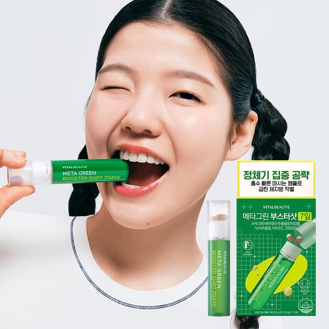 VITAL BEAUTIE Meta Green Booster Shot 7 Jours