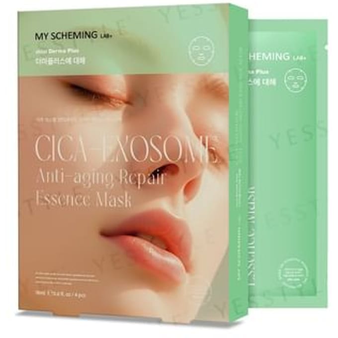 My Scheming - CICA-Exosome Anti-Aging Repair Essence Mask 4 pcs