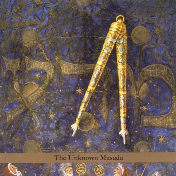 Masada Anniversary Vol.3 - John Zorn