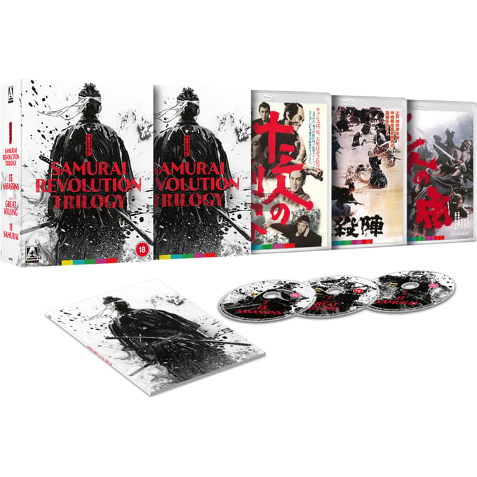 Eiichi Kudo's Samurai Revolution Trilogy - Limited Edition - Blu-ray - Import