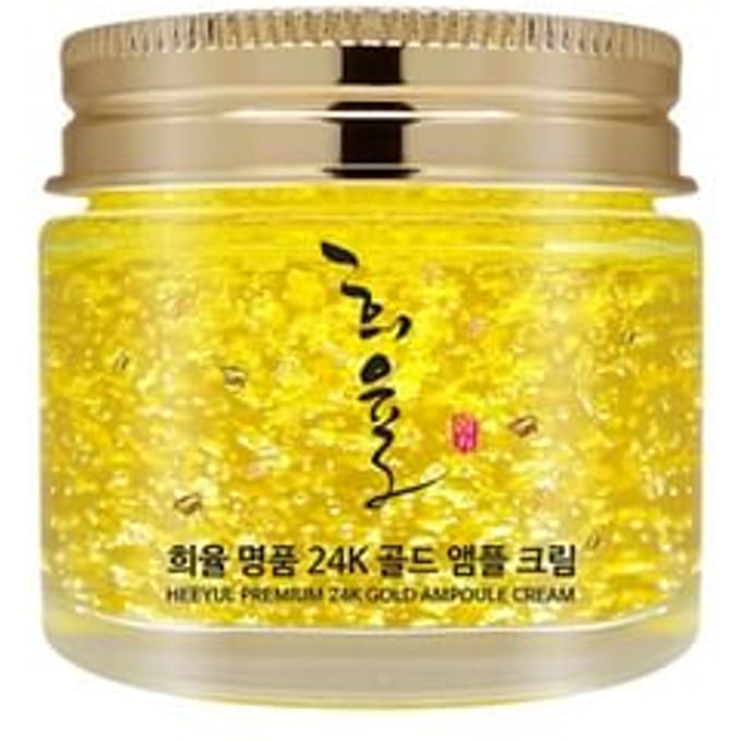 LEBELAGE Heeyul Premium 24K Gouden Ampulcrème 70ml beige